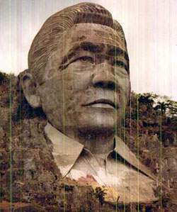 Ferdinand Marcos