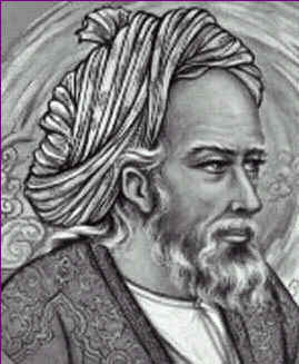 Omar Khayyam