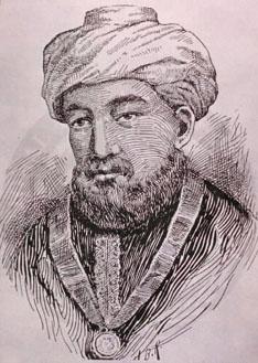 Moses Maimonides