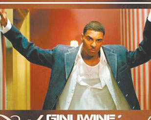 Ginuwine